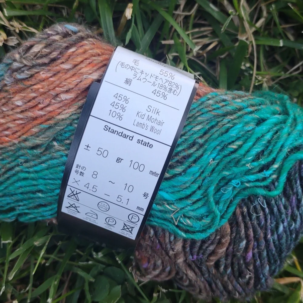 Noro The World Of Nature Silk Garden Yarn Skein Crocheting Knitting - Picture 4 of 7